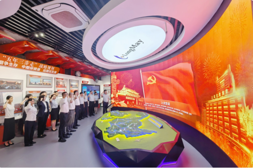 建设银行黑龙江省分行以特色活动为载体绘就党建“三色”画卷