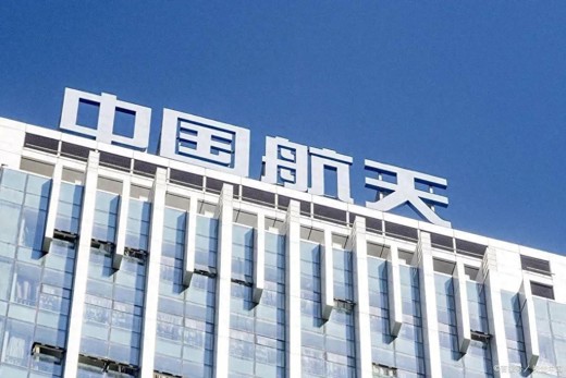 中国航天科技集团党组:以党建“红色引擎”驱动航天事业行稳致远