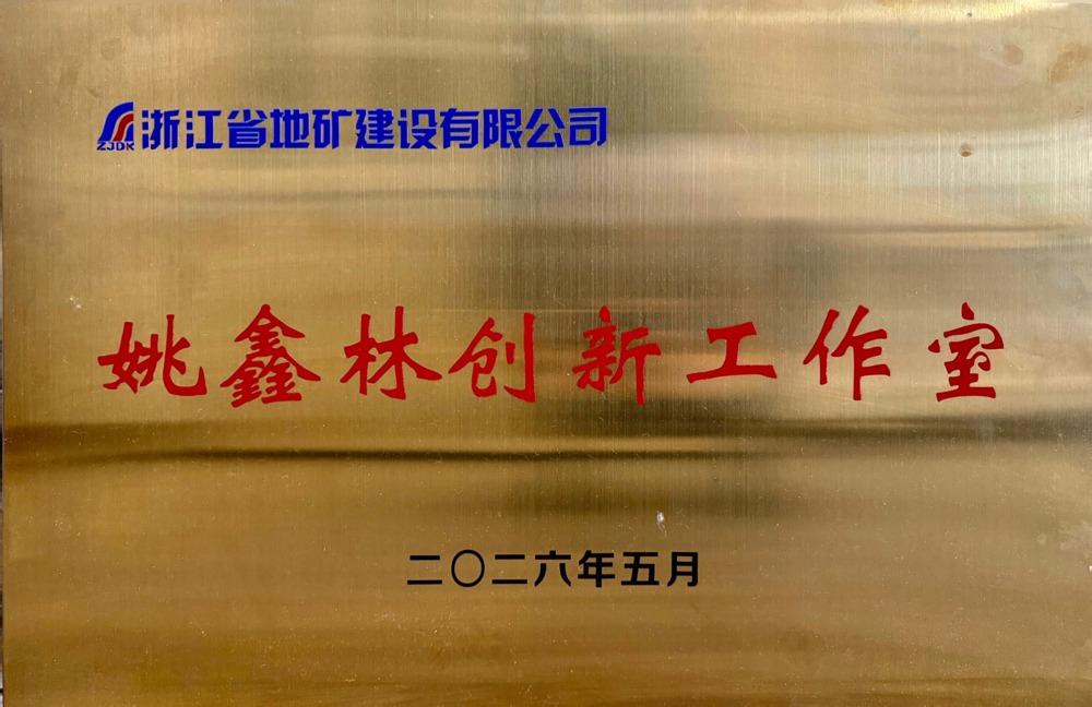 照片2
