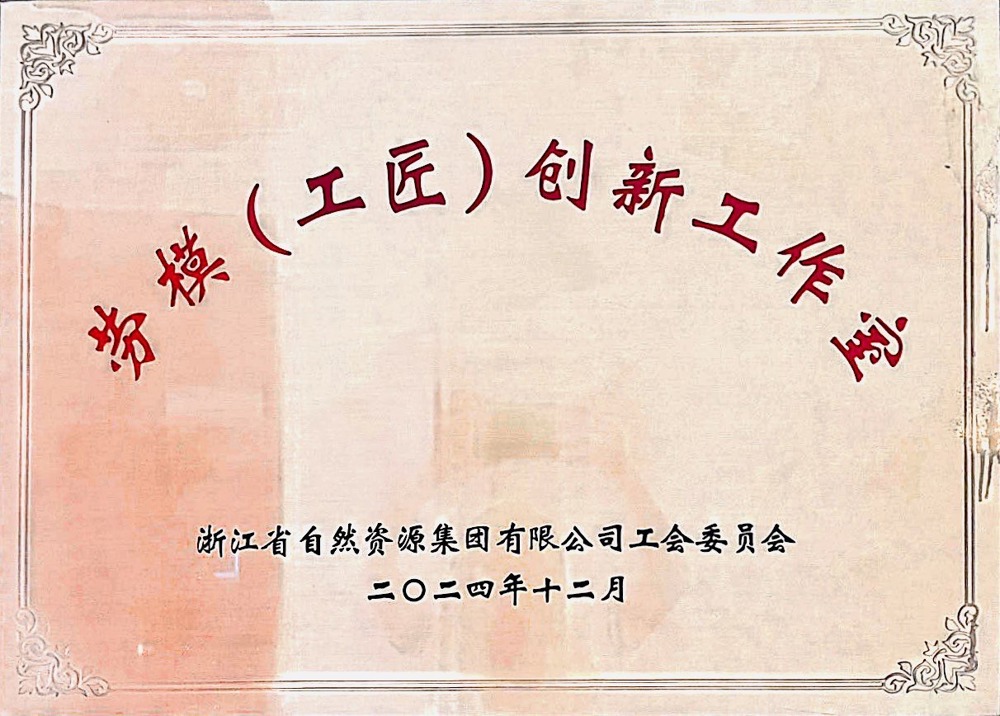 照片3