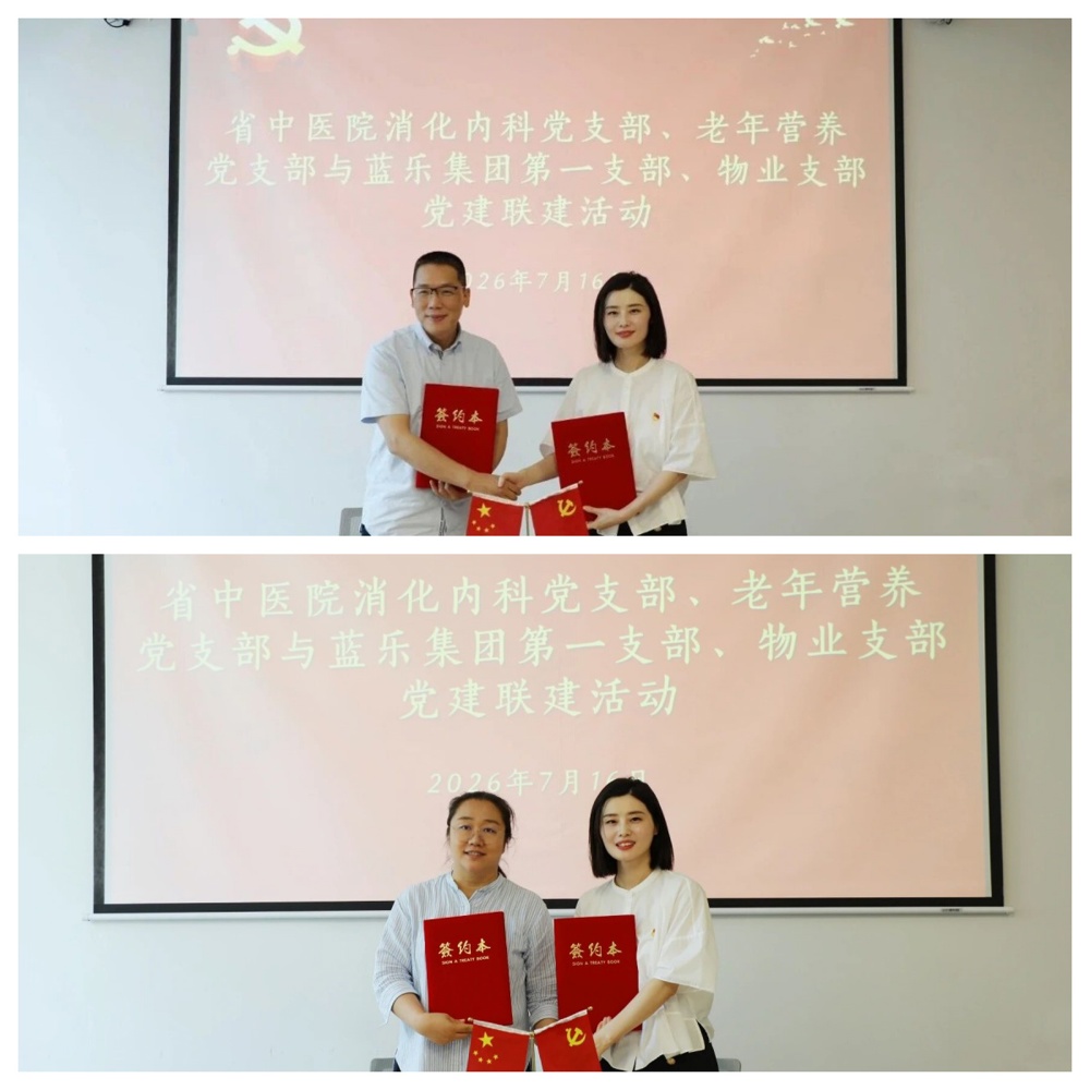 未命名
