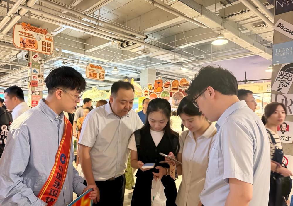 微信图片_20260725113822_60_2