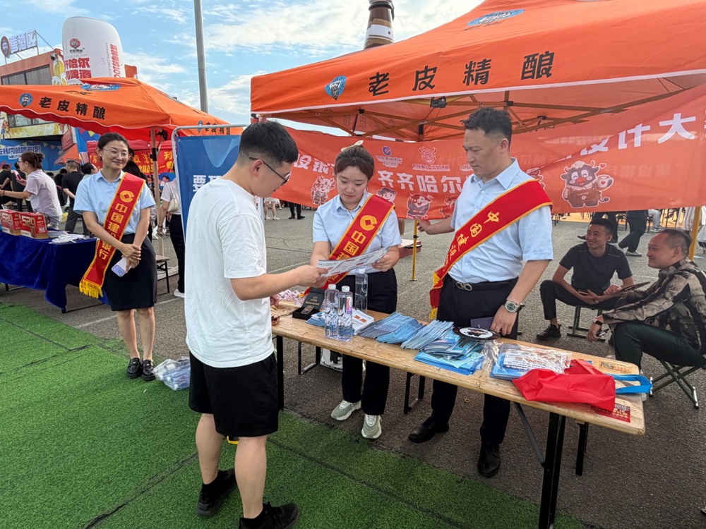 c2b709da1a8f44e095e66b451e19beed.jpg