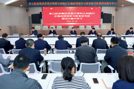 把关定向保落实 党建引领促发展