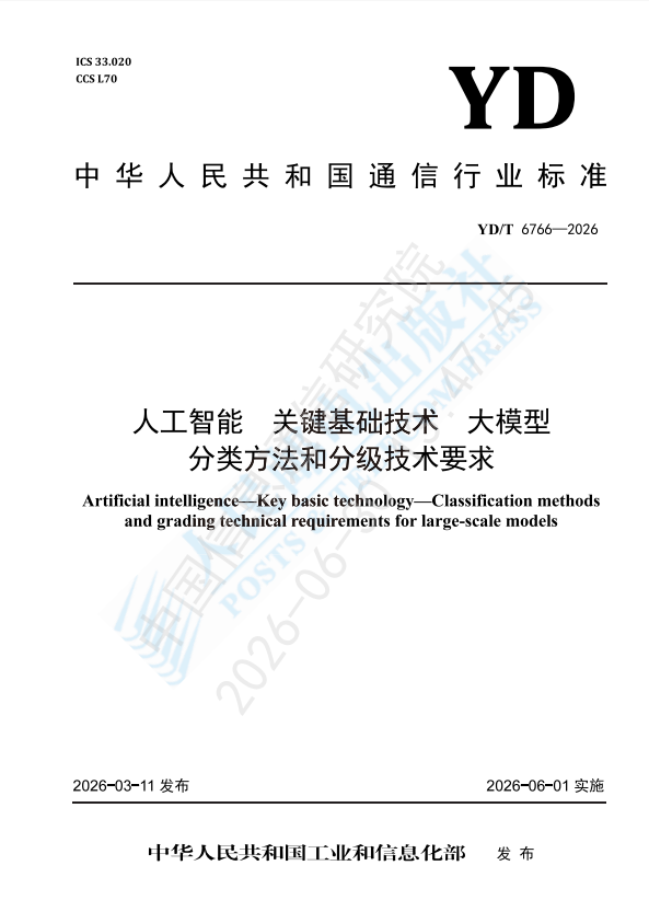 4c7b5d42d4234ea380a637e346e08c54.png