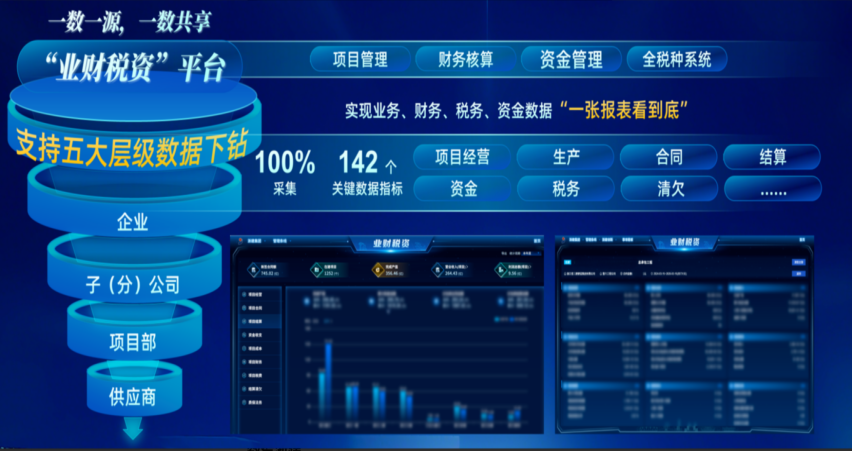 68cc6b6e04b14430ad75647d2d3ca4bc.png