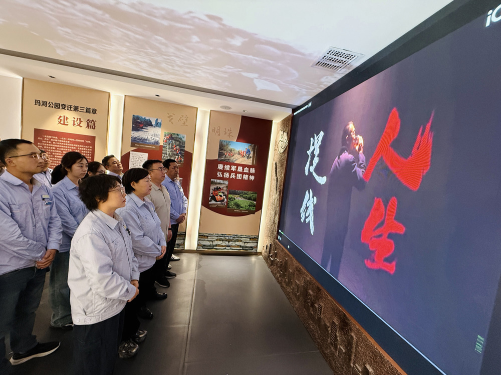 天伟电石二厂常态化推进廉洁教育筑牢清廉发展根基_(1)