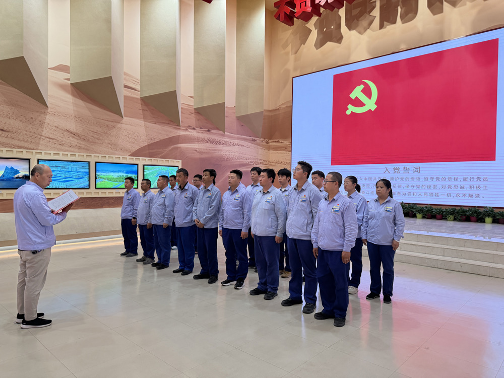 天伟电石二厂开展“传承兵团精神 筑牢廉洁防线”主题党日活动