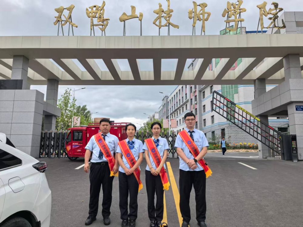 图片2