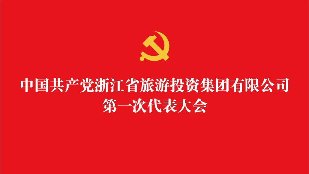 微信图片_2026-08-01_223859_381