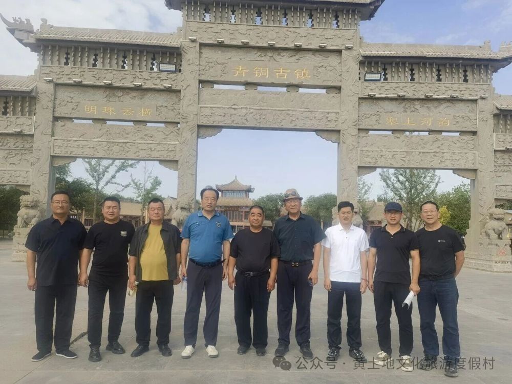 微信图片_2026-08-01_225003_464