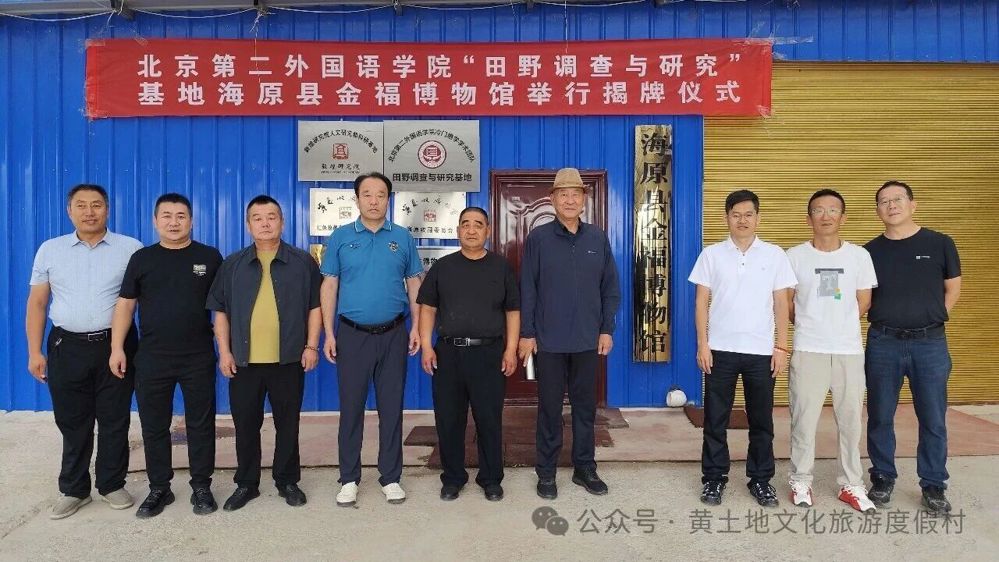 微信图片_2026-08-01_224741_881