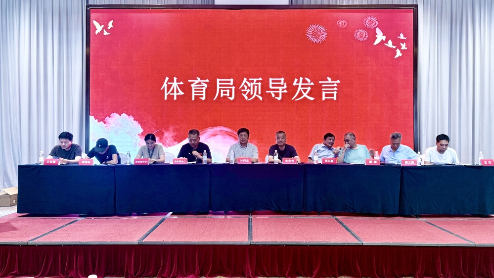 微信图片_20260802175226_98_1078