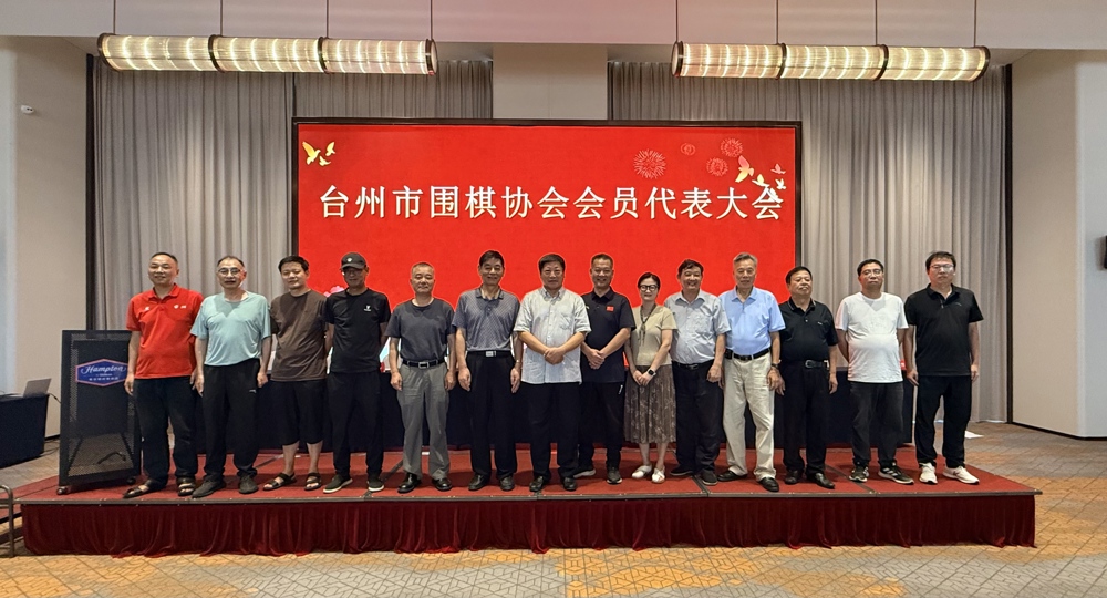 微信图片_20260802175230_101_1078