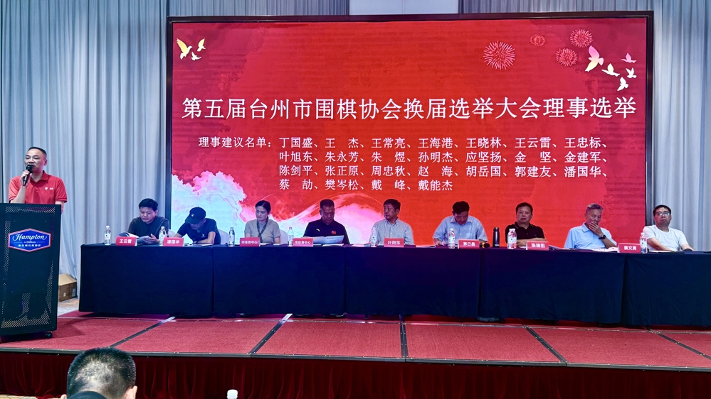 微信图片_20260802175229_100_1078