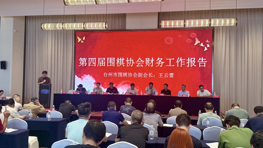 微信图片_20260802175222_96_1078