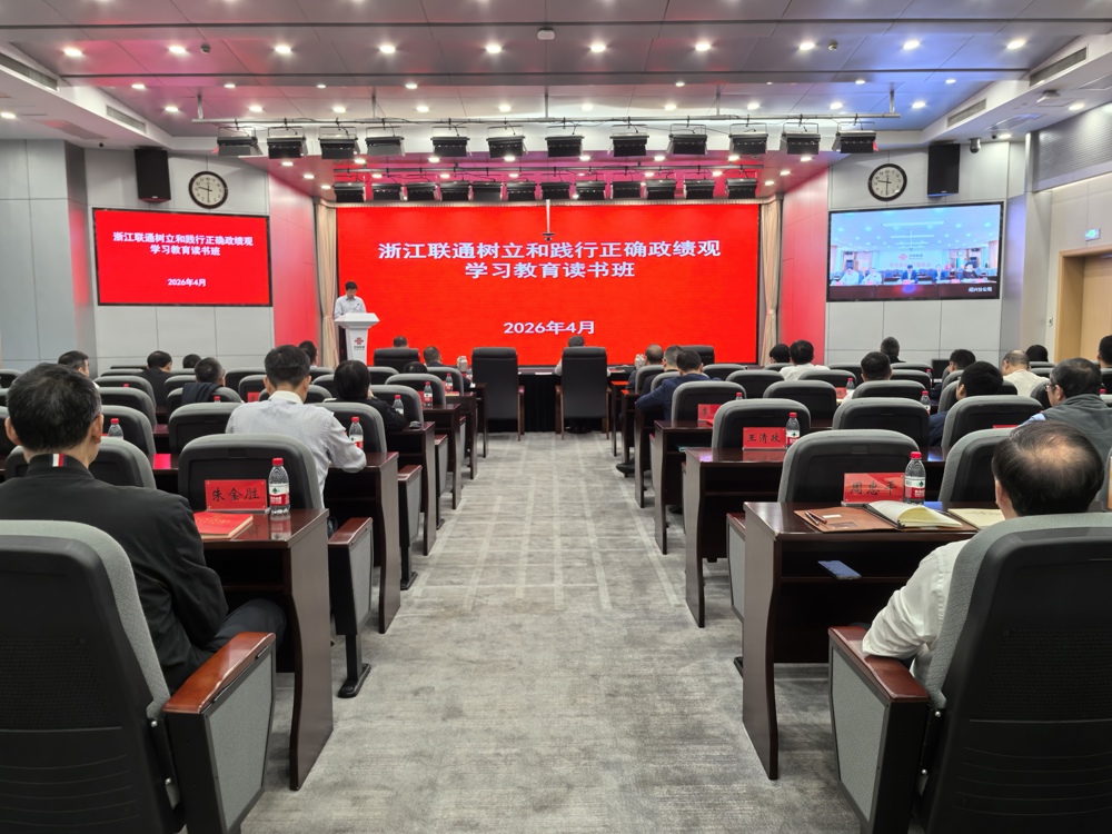 微信图片_20260428093312_732_10