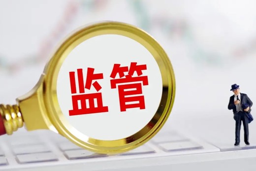 四川省国资委召开省属监管企业强化管理提升专项行动工作推进会
