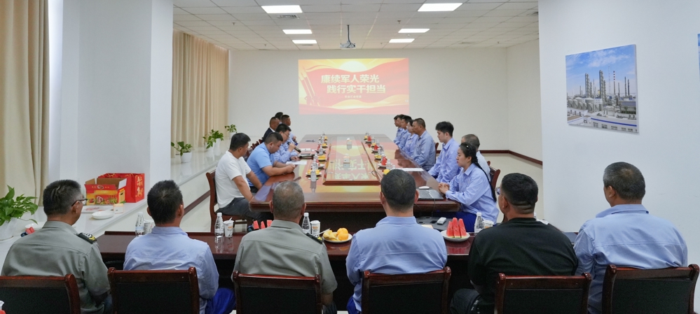 图为：活动现场