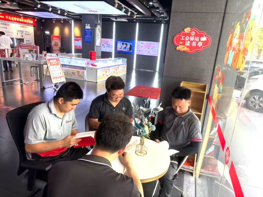 微信图片_20260806084019_174_109