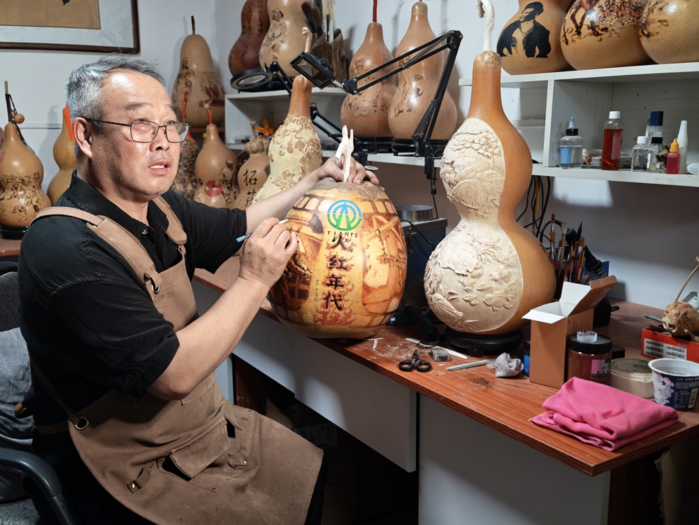 于嵩：以非遗传承赋能文化传播（图1）
