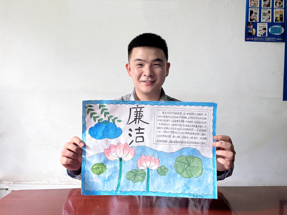 新疆天业能源管理公司燃运团支部开展“青廉说”主题团日活动 (2)