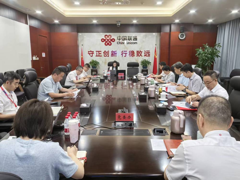 微信图片_20260807135635_117_131