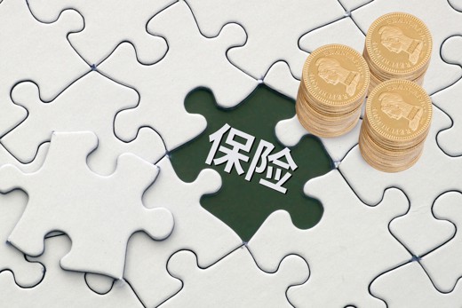北京保险业全面规范短期健康险互联网宣传与销售