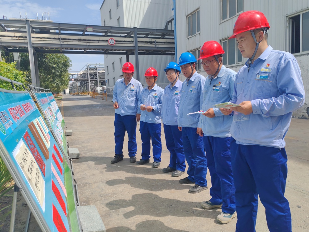 天能化工厂PVC党支部开展廉洁文化主题党日活动