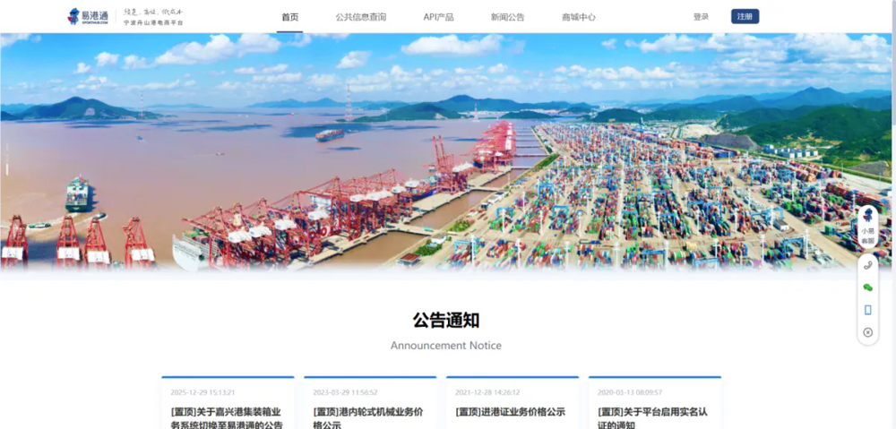 微信图片_2026-08-19_150130_528