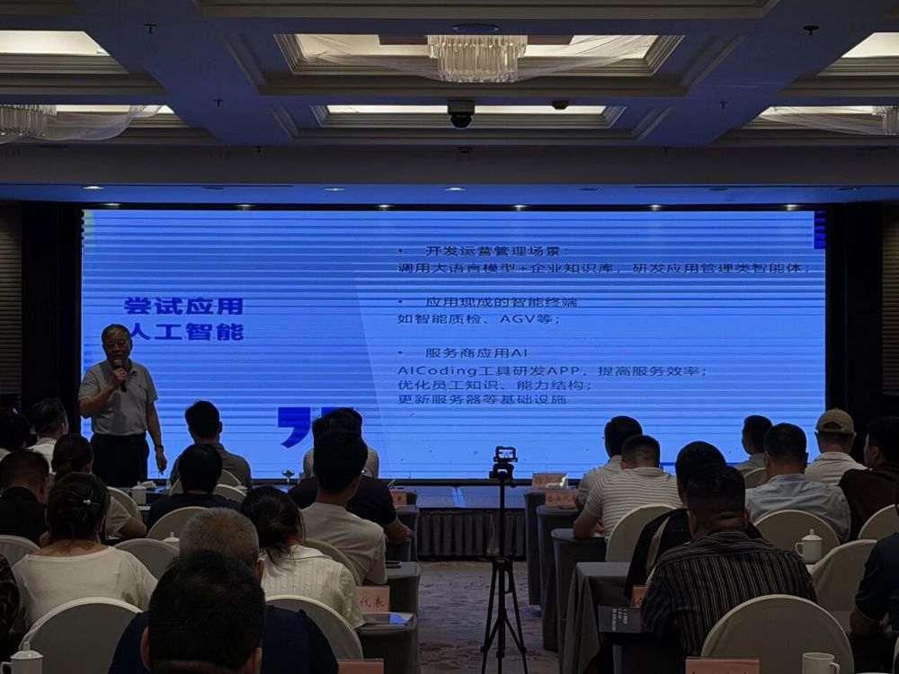 微信图片_2026-08-19_144702_543
