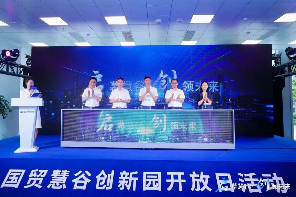 微信图片_2026-08-19_151641_749