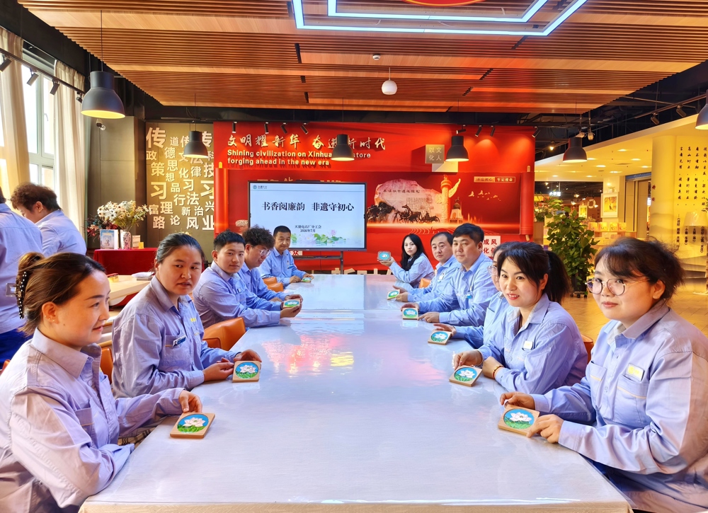 天能电石厂扎实推进廉洁文化建设走深走实（图片2）