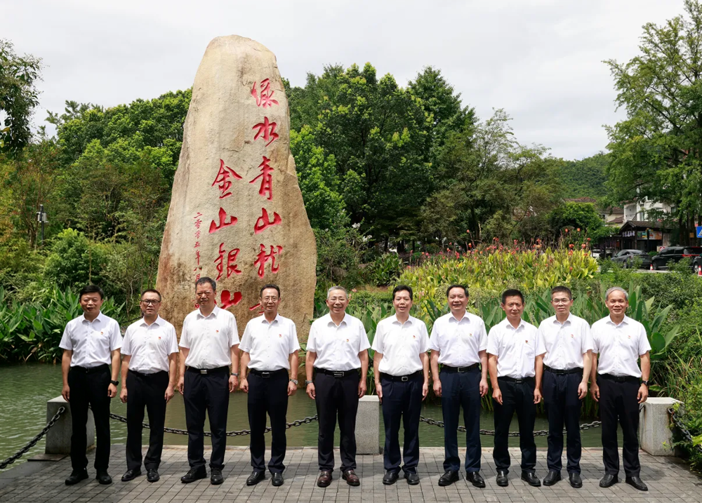 微信图片_2026-08-24_154659_560