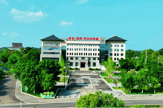 重庆市潼南区农业科技投资（集团）有限公司获评全国二星级冷链物流企业