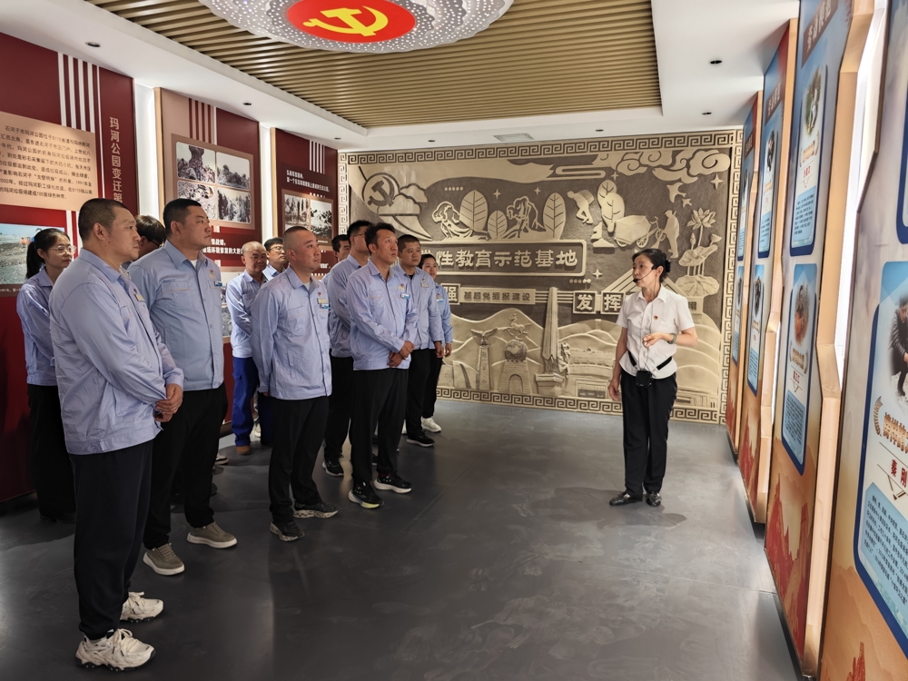 清风润人心 廉洁守初心——天伟化工有限公司扎实推进廉洁文化建设 (2)