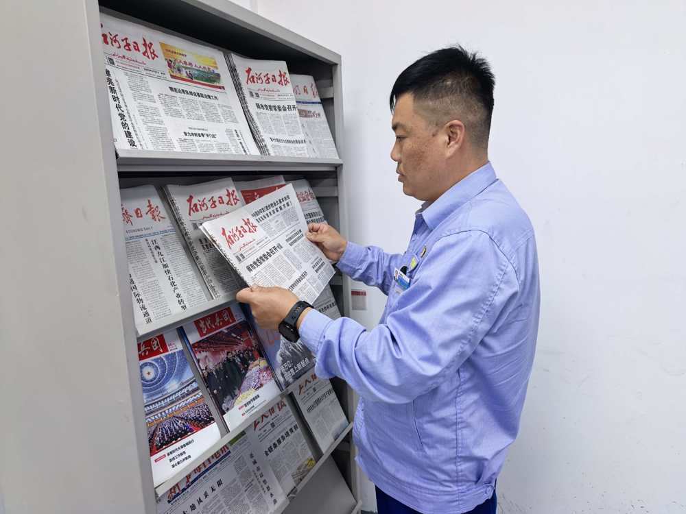 坚守党务勤耕耘 “五心”聚力促发展——记天业汇祥乙醇党支部党务工作者张文 (2)