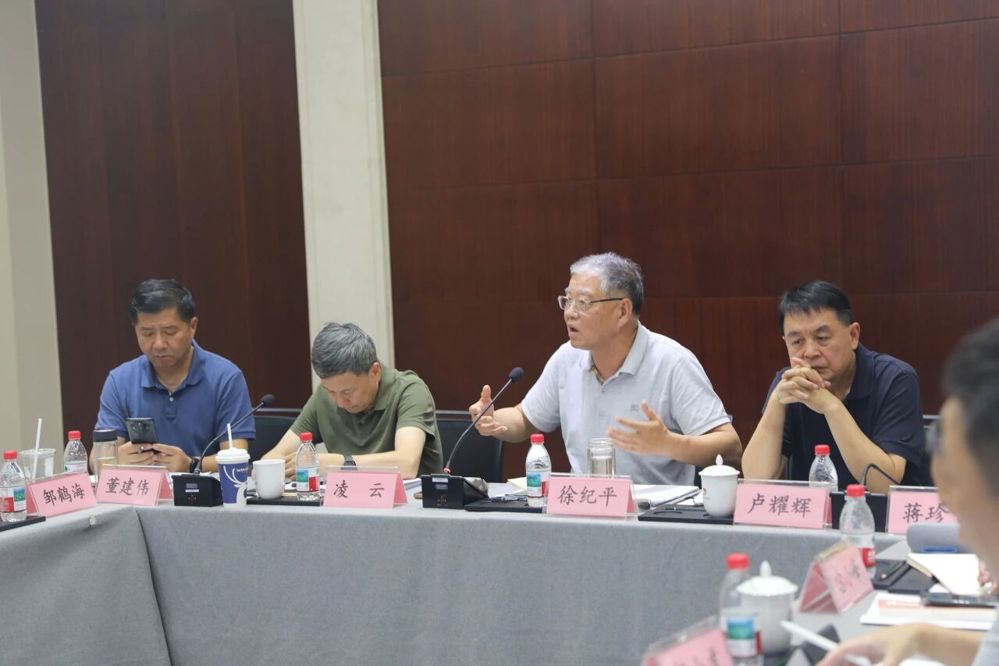微信图片_2026-08-26_210255_261