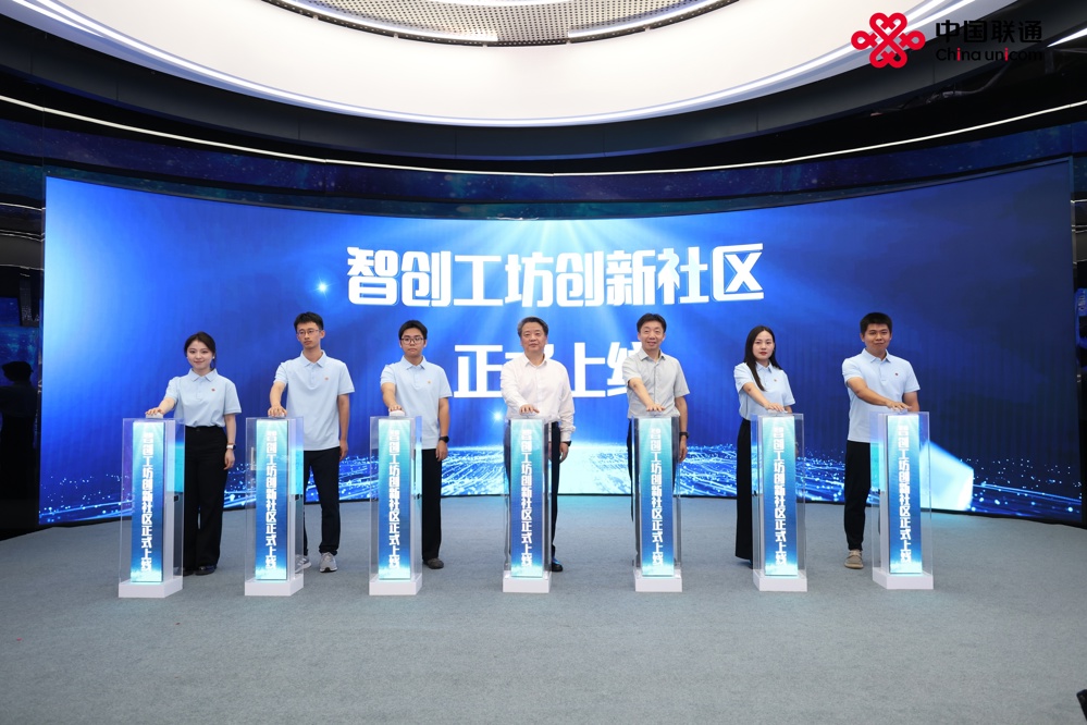 微信图片_20260831162115_295_2
