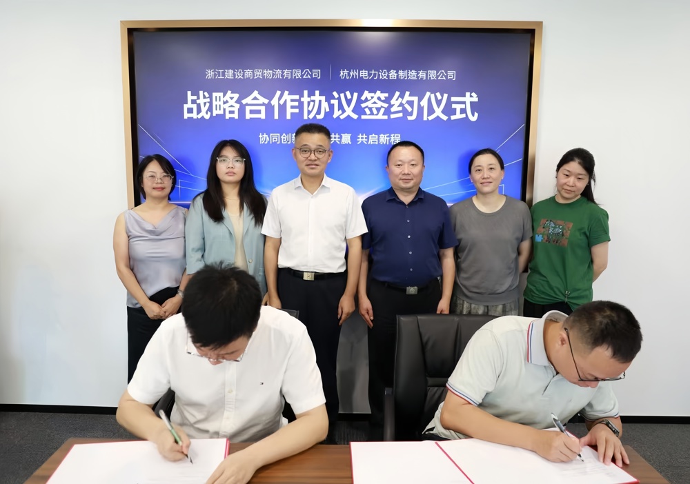 微信图片_20260902111713_60_2200
