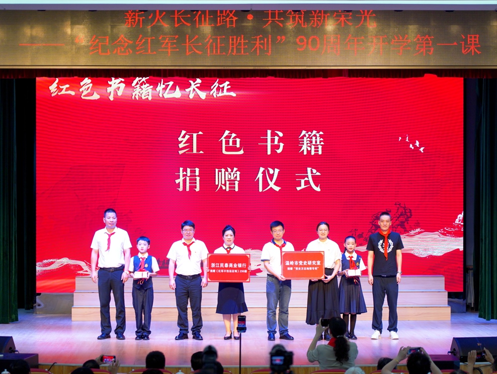 微信图片_20260902144423_238_1371