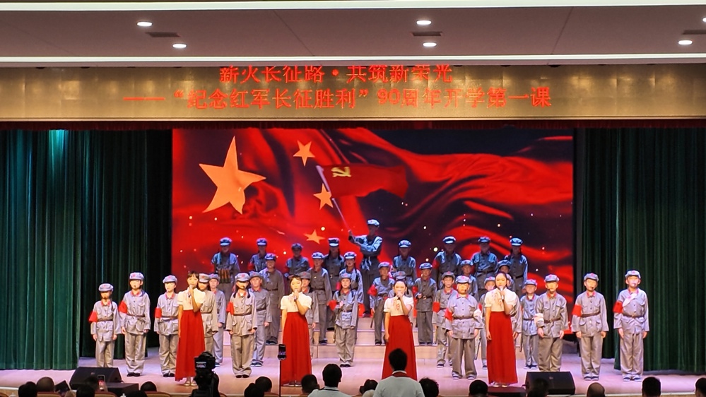 微信图片_20260902144631_240_1371