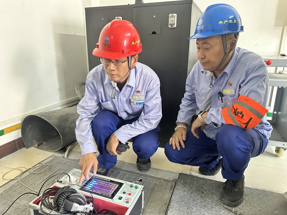 新疆天业能源管理公司电缆故障检测仪正式投用
