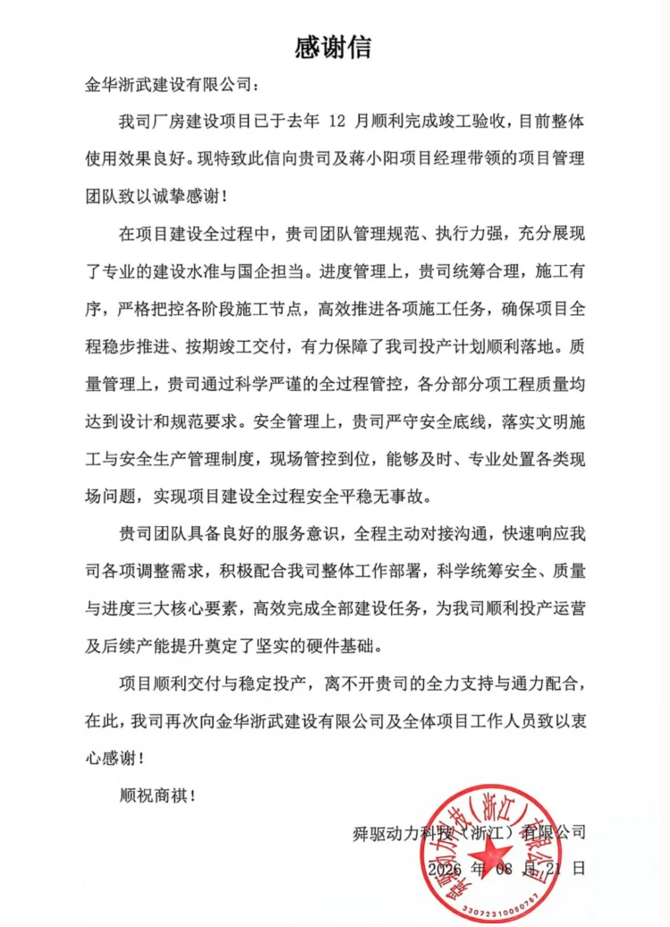 57acb00b8f674c1d8cb036f77b3c064a.png