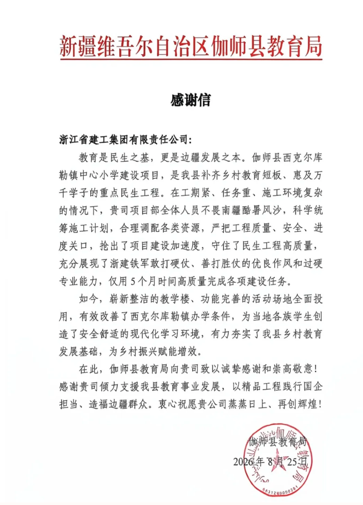 5834adc59fa34c95a93a3386a87f0732.png