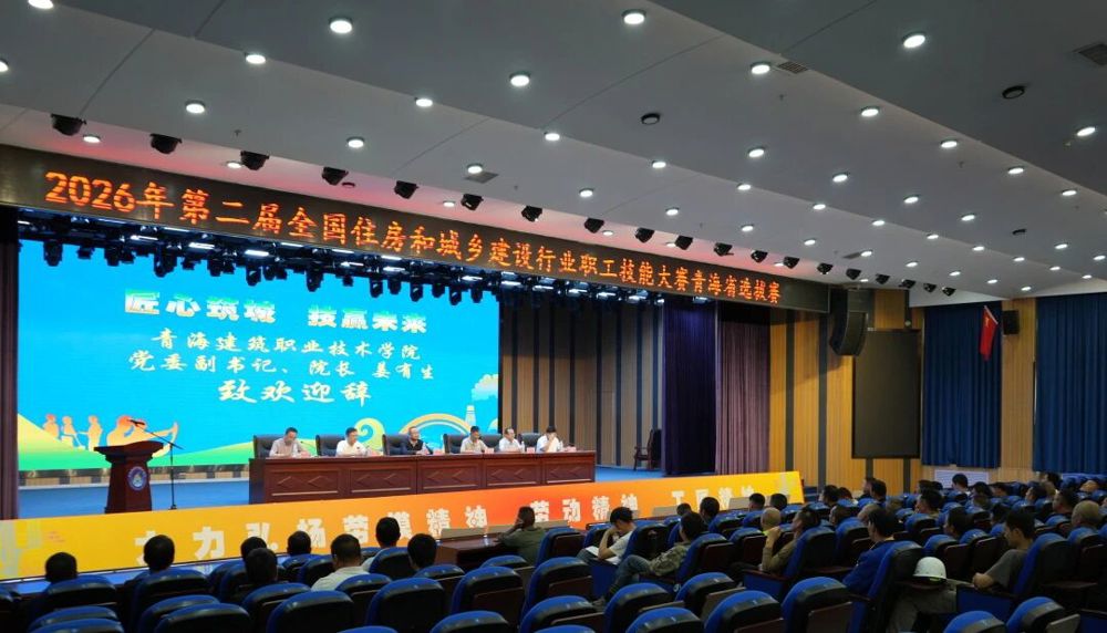 微信图片_2026-09-04_093249_387