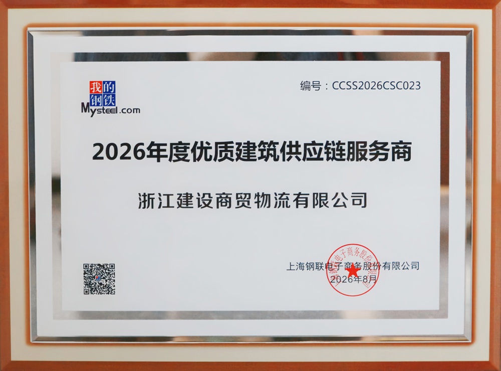 微信图片_20260904093702_65_2200