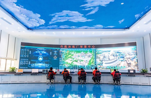 中金岭南上半年利润总额同比增长95.40% 经营业绩创历史同期新高