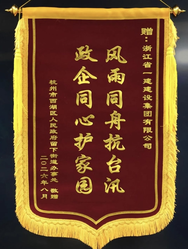 微信图片_20260904091712_1076_289