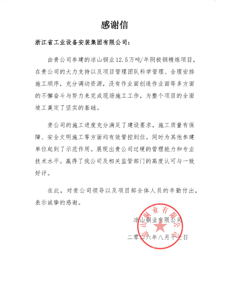 e891d66c89fa4214ab297ab54a3f9f10.png